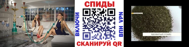 БУТИРАТ оксана  Купить закладки  Бабушкин 