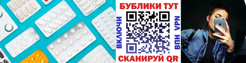 ЭКСТАЗИ louis Vuitton Бабушкин