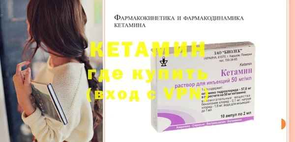 мефедрон VHQ Горняк