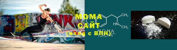 мескалин Горно-Алтайск