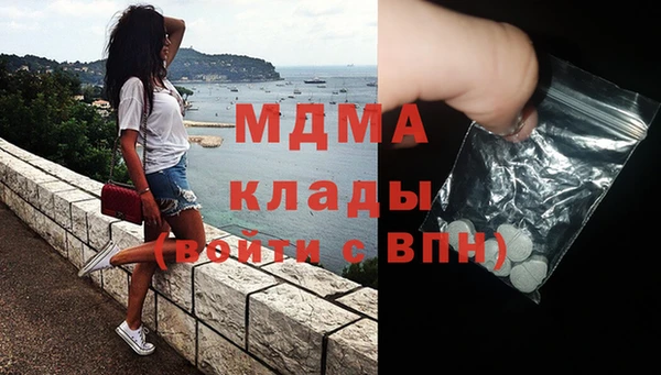 мескалин Горно-Алтайск