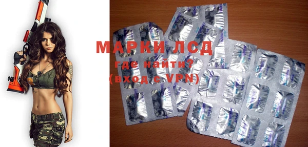 мефедрон VHQ Горняк