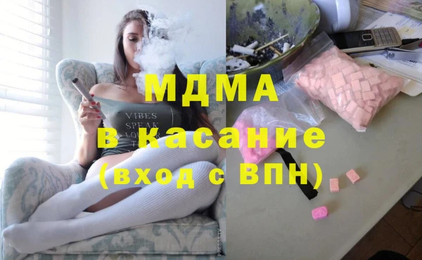мефедрон VHQ Горняк
