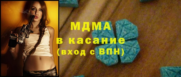 мефедрон VHQ Горняк