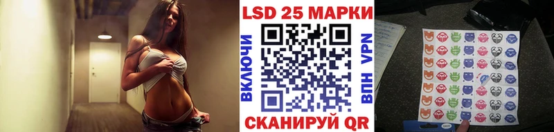 Марки N-bome 1,8мг Бабушкин