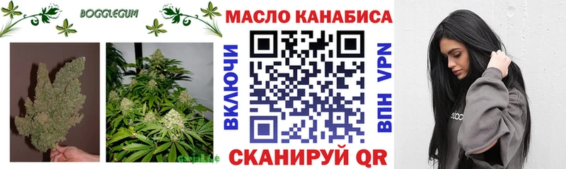 Дистиллят ТГК Wax Купить где Бабушкин